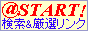 @START